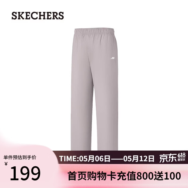 斯凯奇（Skechers）2026女款休闲运动梭织长裤时尚简约百搭直筒裤P226W028