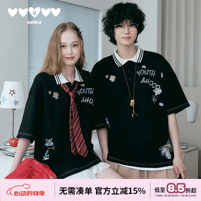 古由卡(GUUKA)潮牌短袖t恤男polo上衣夏季新款宽松潮流拼接撞色翻领半袖打底衫 黑色 F6317 M