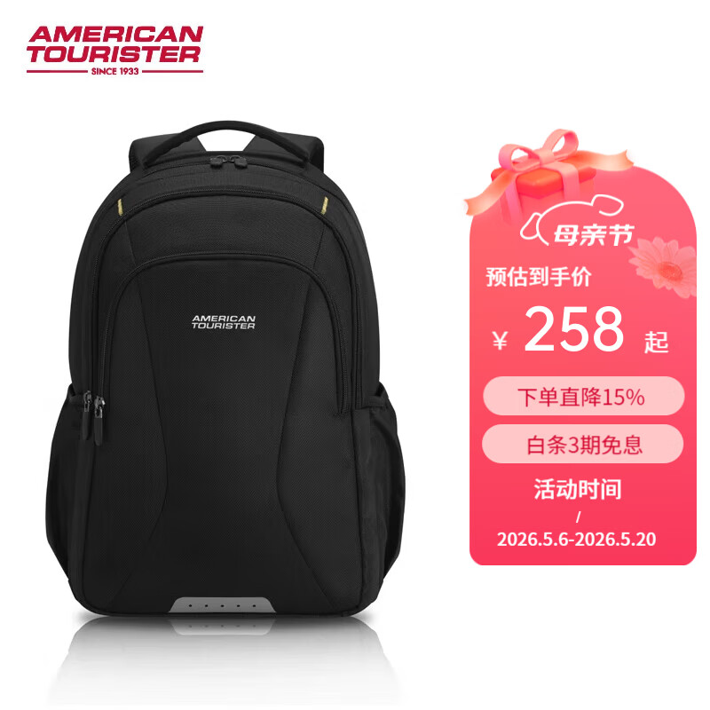 美旅（AMERICAN TOURISTER）双肩包背包书包16英寸电脑包男通勤旅行休闲耐磨大容量NM4*09001