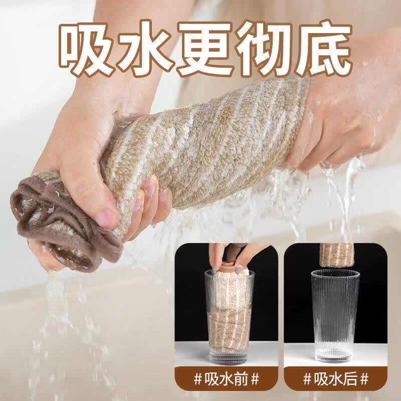 JCZS厨房专用抹布不易沾油清洗商用家用清洁不掉毛家务干湿麻布洗碗布 【升级纤维款】中号加厚5条装25*25cm【棕色】