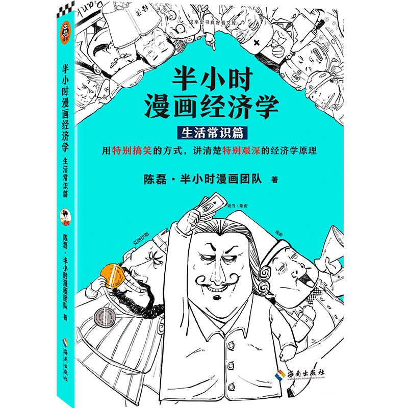 Сʱѧʶƪտ߶ȫ˿700򣡣