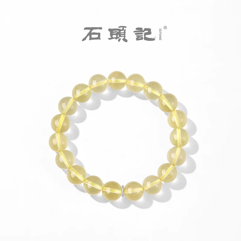 石头记(istone)黄水晶手链单圈黄晶手串简约新中式生日礼物520送女友 C款12mm(219601419)