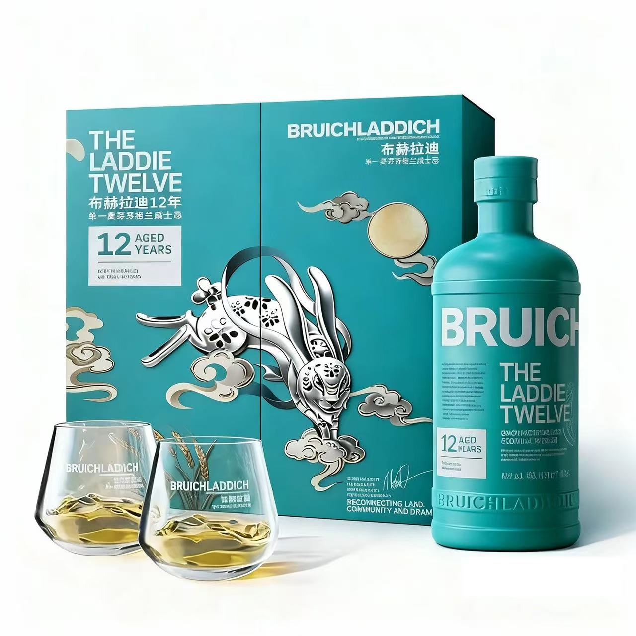 布赫拉迪（Bruichladdich）布鲁莱迪 单一麦芽苏格兰威士忌 布赫拉迪12年经典单一麦芽威士忌双杯礼盒 700mL 1瓶