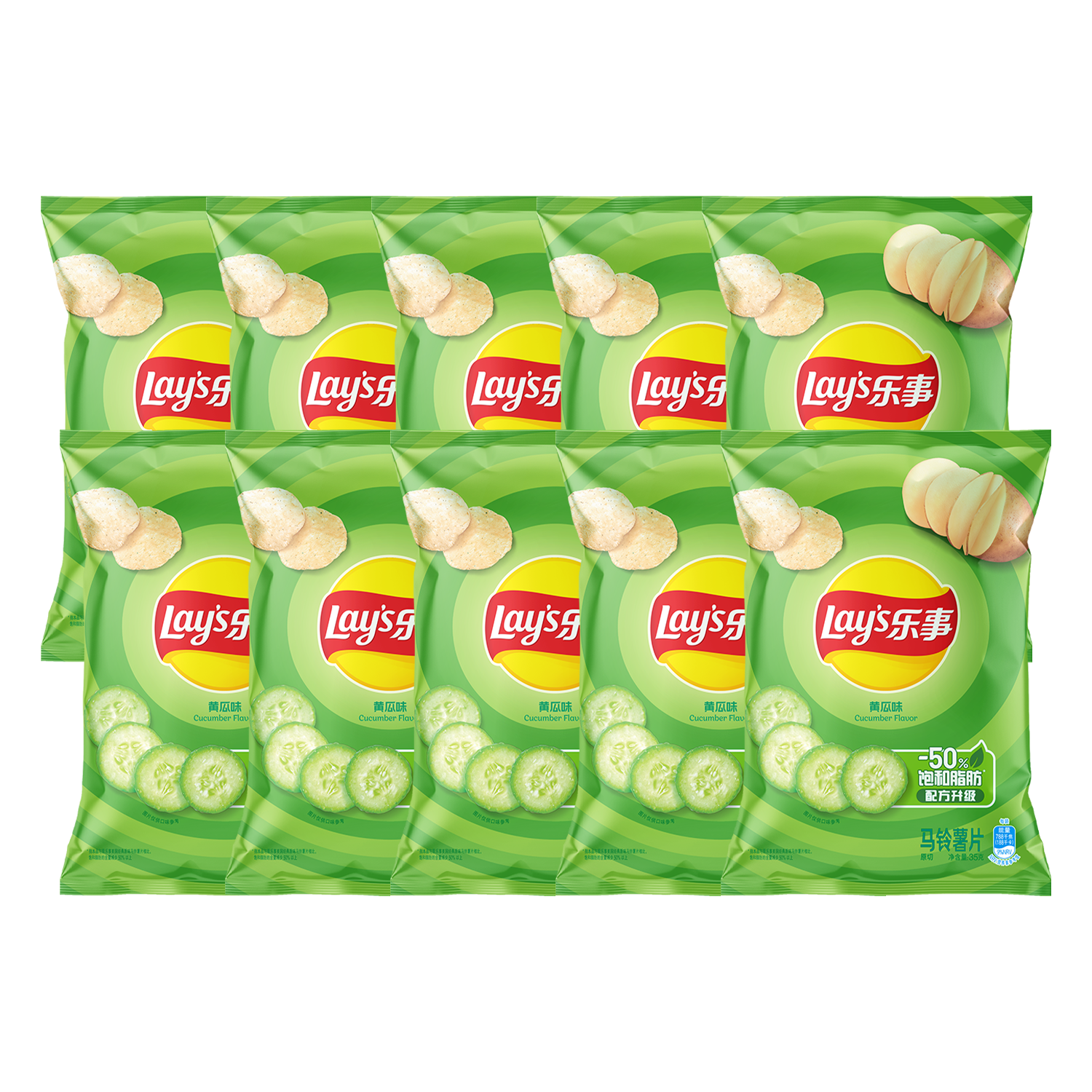 ���� ������Ƭ �ƹ�ζ 35g*10�� �칫׷������ʳ 18.5Ԫ