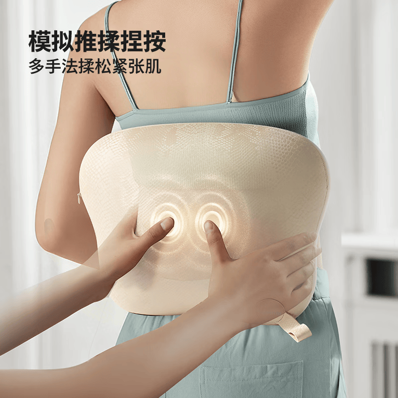 飞利浦(PHILIPS)腰部按摩器 腰背按摩仪 腰肌劳损热敷靠垫靠枕 多功能背部揉捏办公按摩枕头 送男女友伴手礼物 杏色