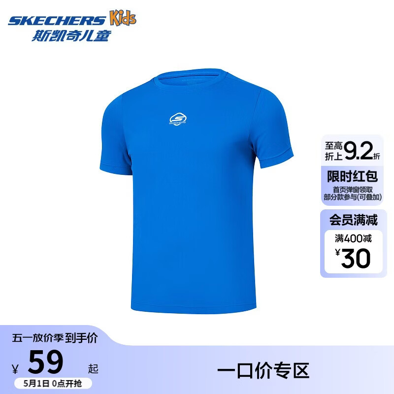 Skechers斯凯奇贴贴T儿童纯棉短袖运动T恤男女童夏季透气新款上衣P225K071