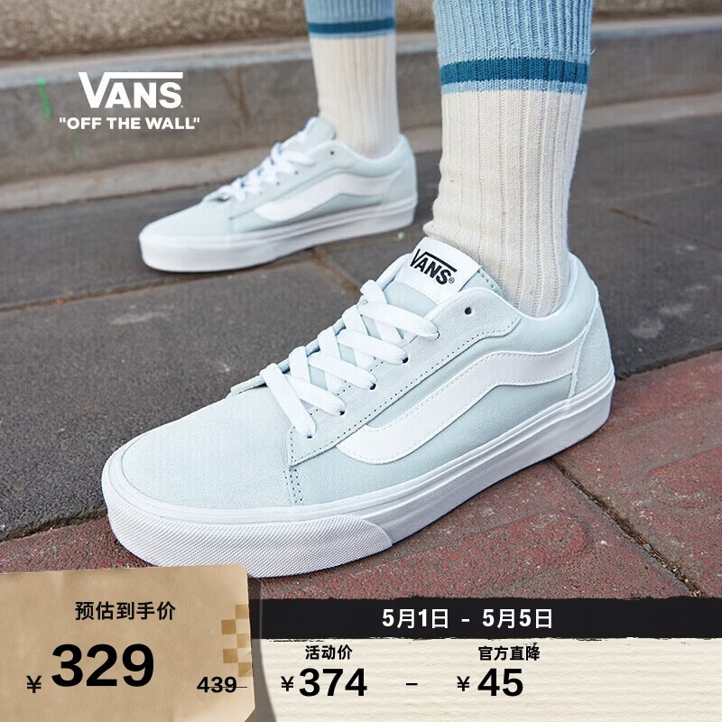 VANS范斯官方 Vero LS轻量复古舒适女鞋板鞋 浅蓝色   36   