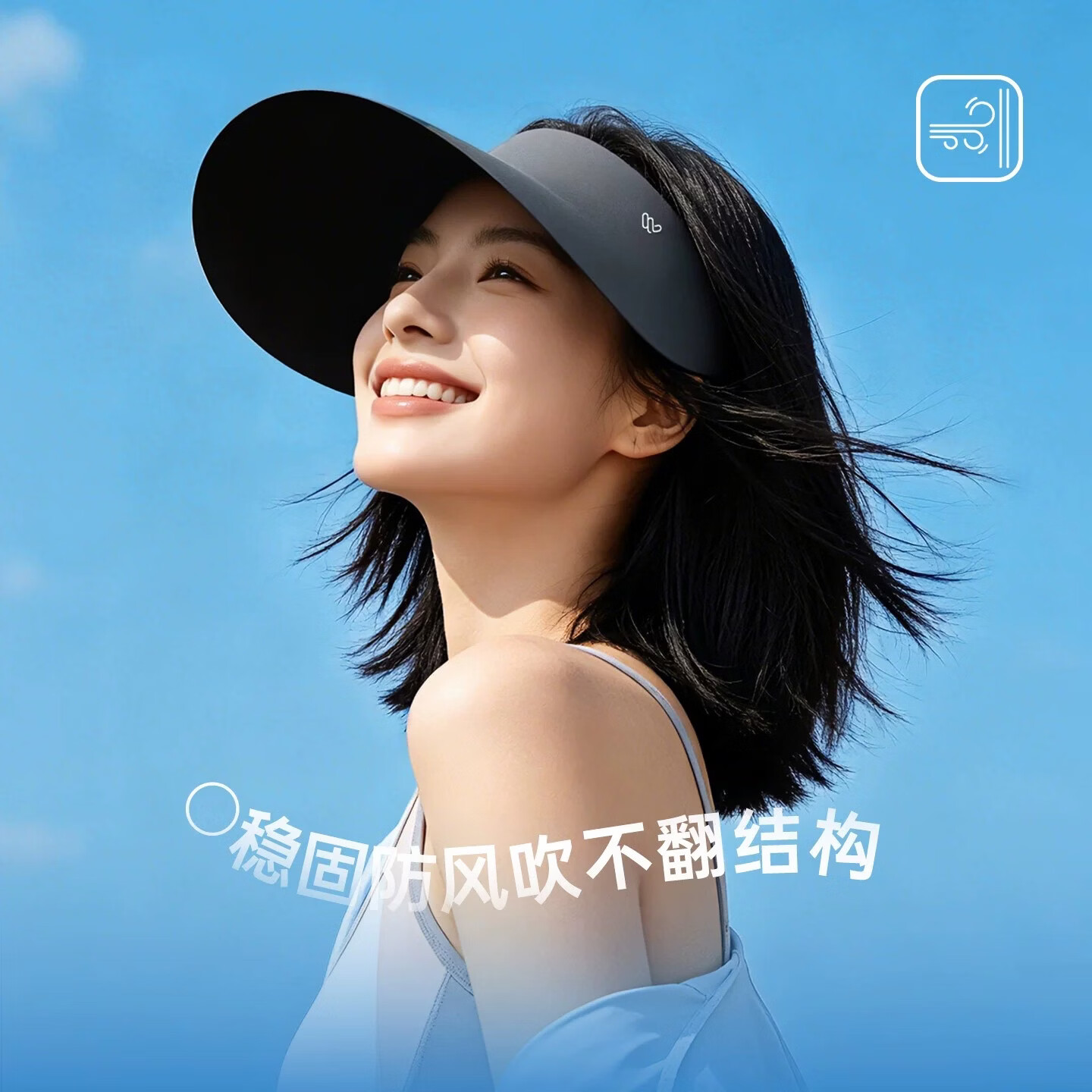 万宝绿2026新款大帽檐防晒帽子面罩全脸遮阳女防紫外线护颈一体骑行口罩 【升级防晒UPF2000+】热卖组合丨遮阳透气 升级大帽檐丨帽围可调节
