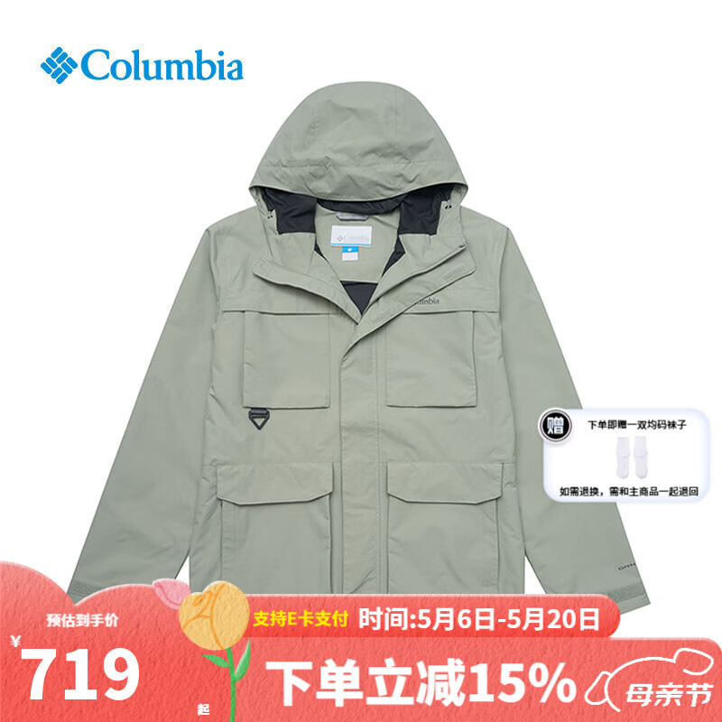 ���ױ��ǣ�Columbia�������д�����ͽ����ɽ�п�ʱ���˶��������ӷ�ˮ�����WE5369 348 /ǳ��ɫ XL /185/104A 718.89Ԫ
