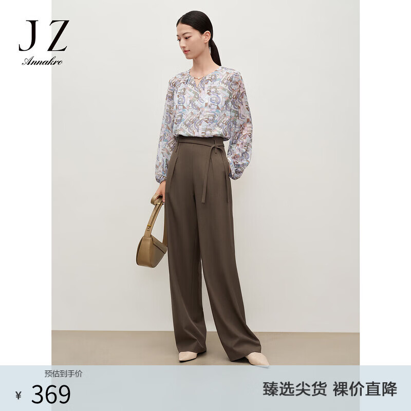 玖姿·安娜蔻简约设计感摩登腰带休闲阔腿长裤女装秋季款 深咖啡 XL