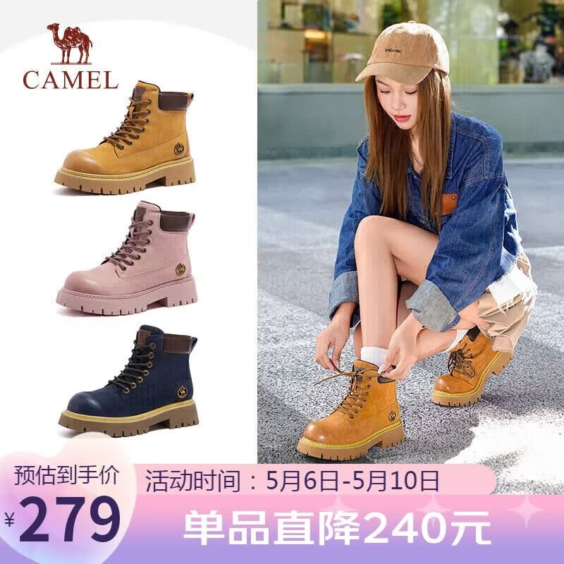 骆驼（CAMEL）【山越】工装靴女新潮厚底马丁靴 L25W076018 土黄(反绒皮) 36