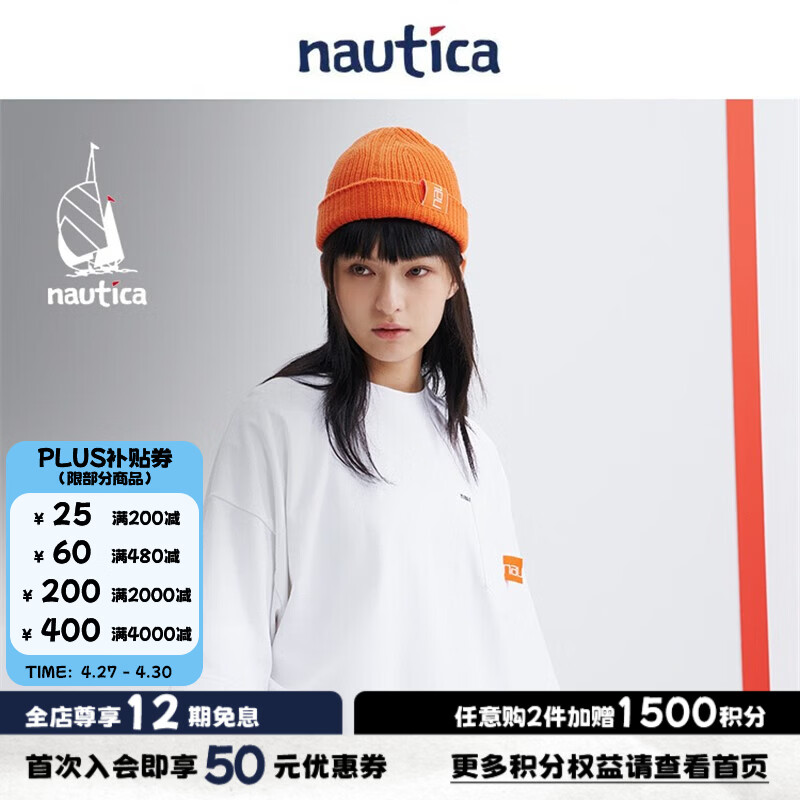 nautica white sail×汤本弘通监制宽松男女同款短袖圆领T恤HYTW3330 白色1BW L