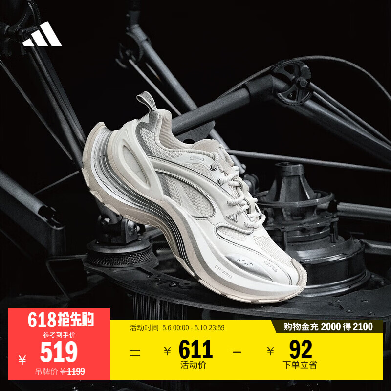 adidas GALIͬ��FOSϵ�С������Ь��XLG SPEED�˶�Ь���ϴ�˹   ����ɫ/�����/���ɫ   36 519Ԫ