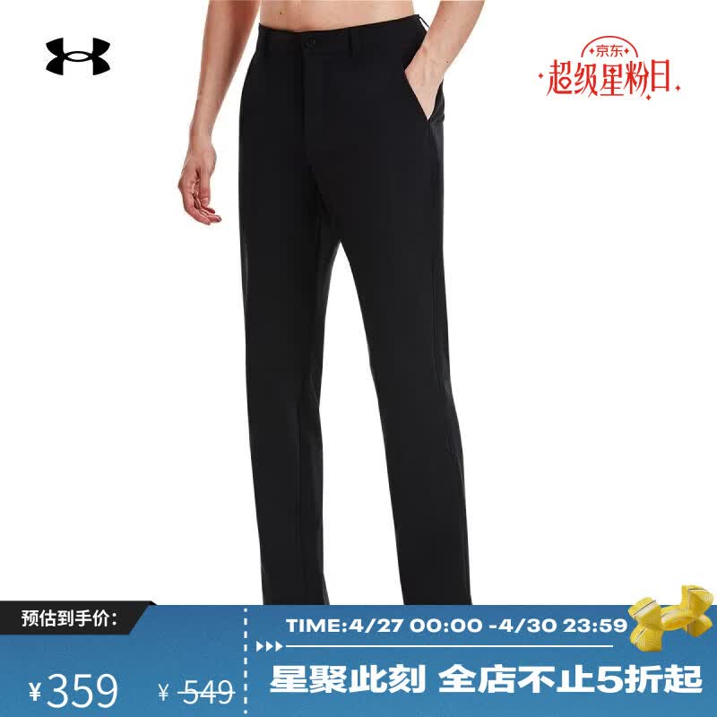 安德玛（Under Armour）春夏Tech男子梭织轻盈高尔夫运动长裤1376625黑色001 34/32