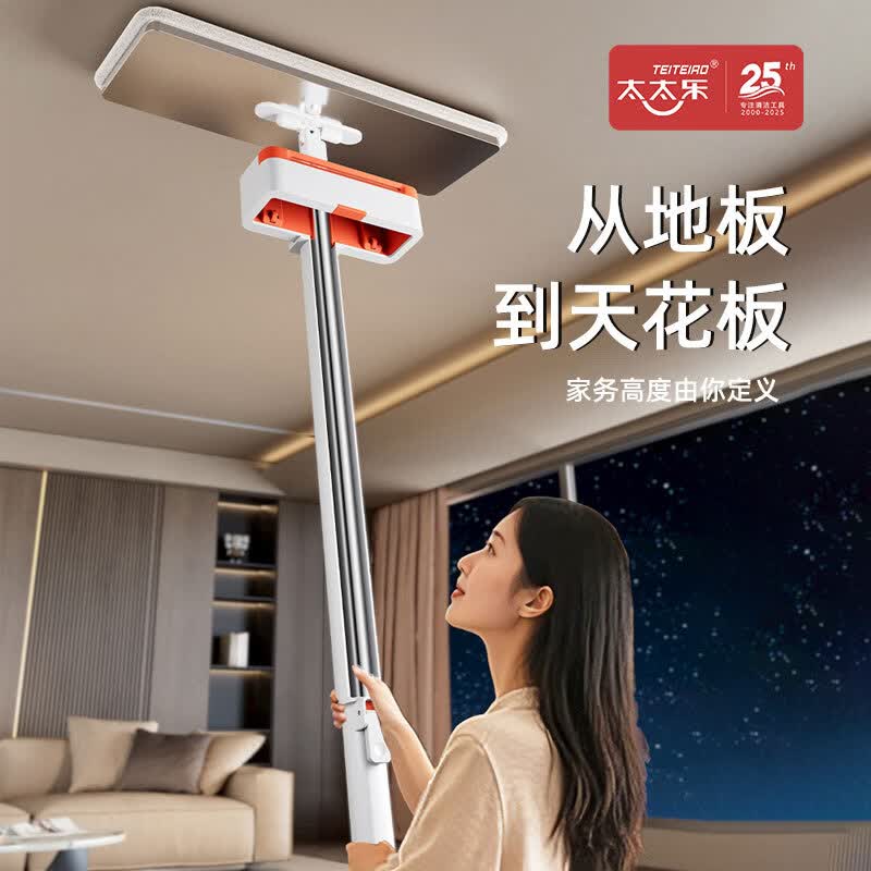太太乐新款2026大号不锈钢宽板免手洗平板拖把懒人用清洁神器拖地神器 45CM不锈钢加厚雪尼尔平板拖把共5块布