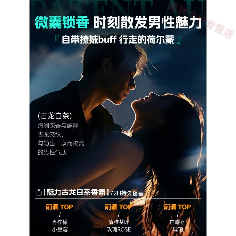 熏姿颜apkh沐浴露除螨祛痘控油清爽暴汗出油身体异味温和无刺激强韧屏障 5瓶 囤货装 品牌自售