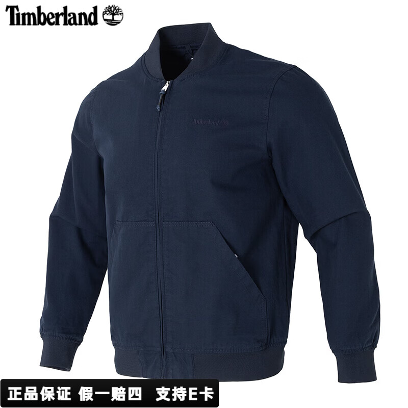 添柏岚（Timberland）飞行夹克男士春秋户外运动休闲立领棒球服防风立领工装外套 建议拍大一码/A6R1N433 宝蓝色 M