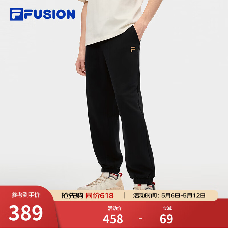 FILA FUSION斐乐潮牌针织长裤男2026春季新款简约基础休闲运动裤 正黑色-BK XL 180/88A/XL
