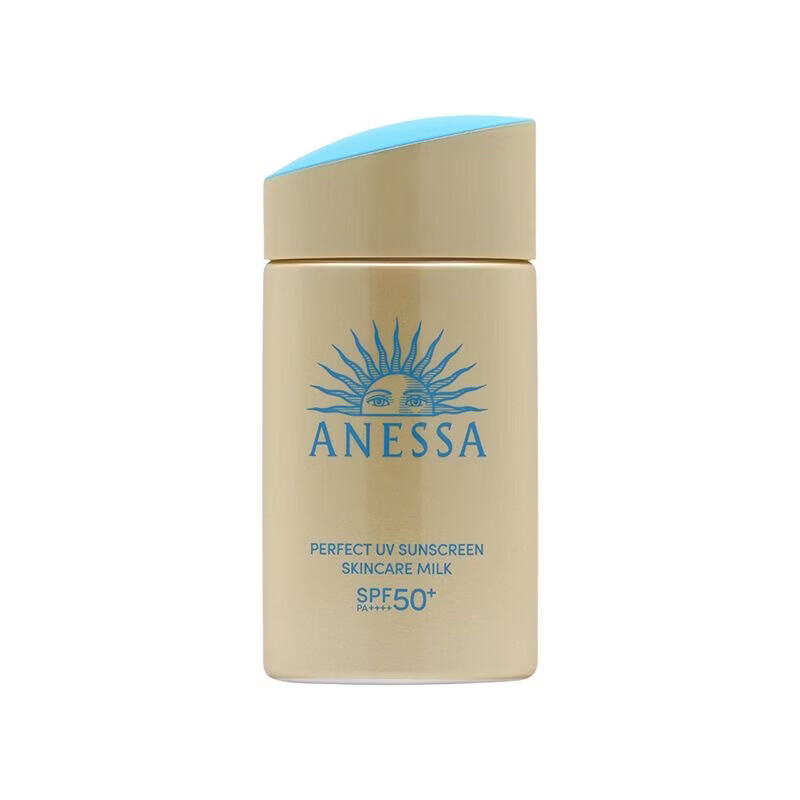 安热沙（Anessa）防晒霜小金瓶安耐晒隔离紫外线高倍防晒霜户外防水防汗宝妈可用 小金瓶防晒90ml两支装
