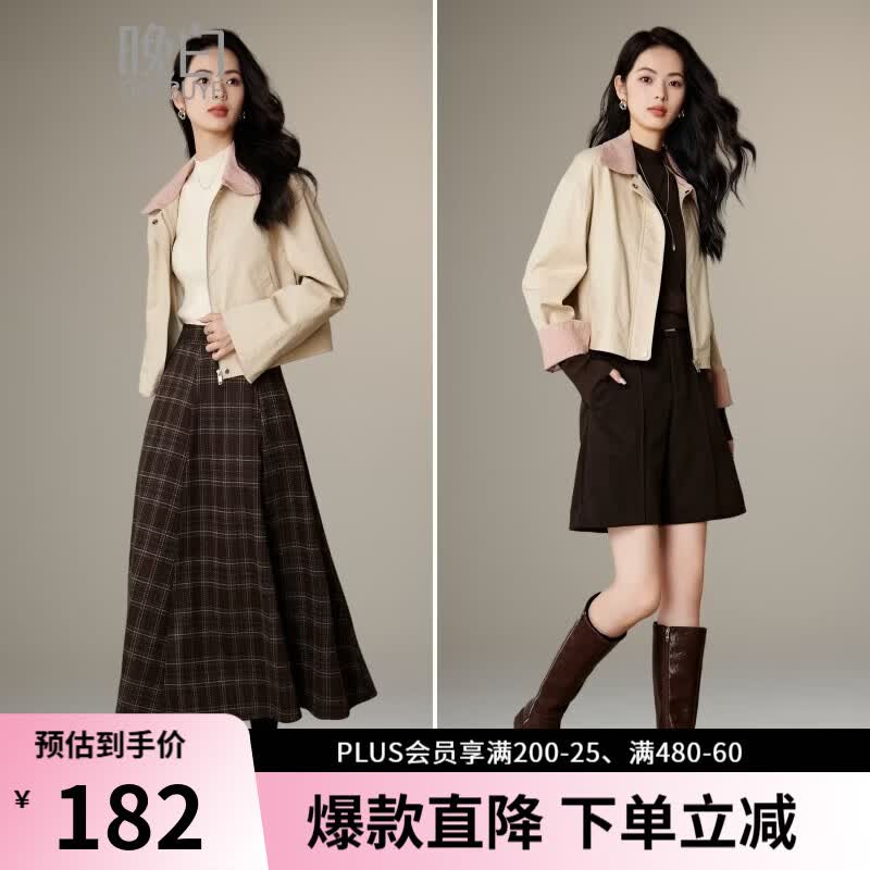 晚白【新品】2026年春款时尚拼接翻领全棉上衣舒适休闲短夹克外套女 浅卡其 L