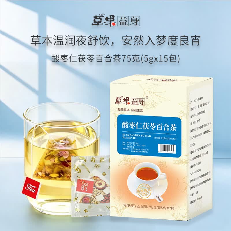 苏州桥紫米鲜榨米酒整箱装 首单凑后仅需7.71元
