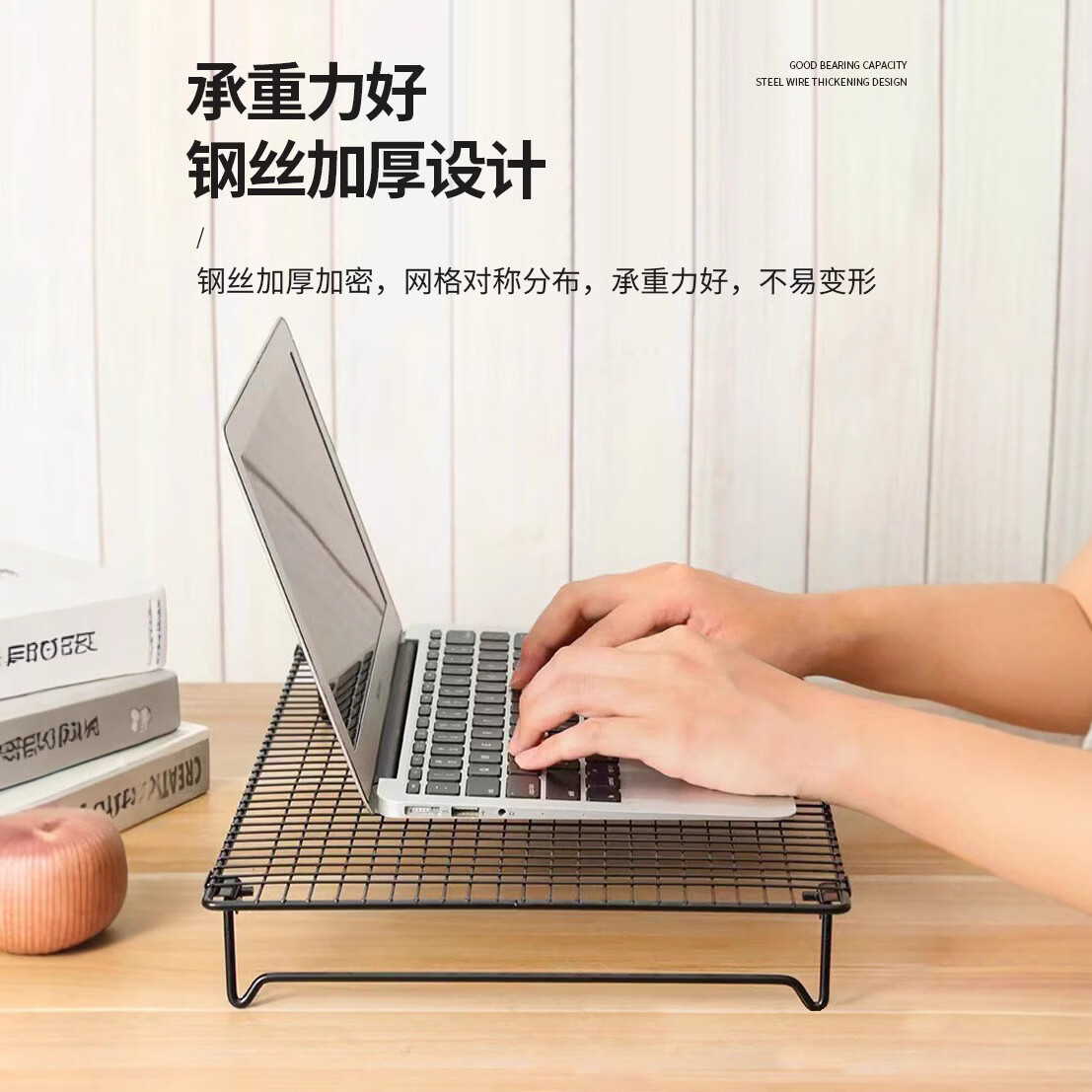 溥畔笔记本烧烤架可折叠蛋糕倒扣冷却架面包冷凉架黑色不粘烧烤网 可折叠脚42.8×28×7