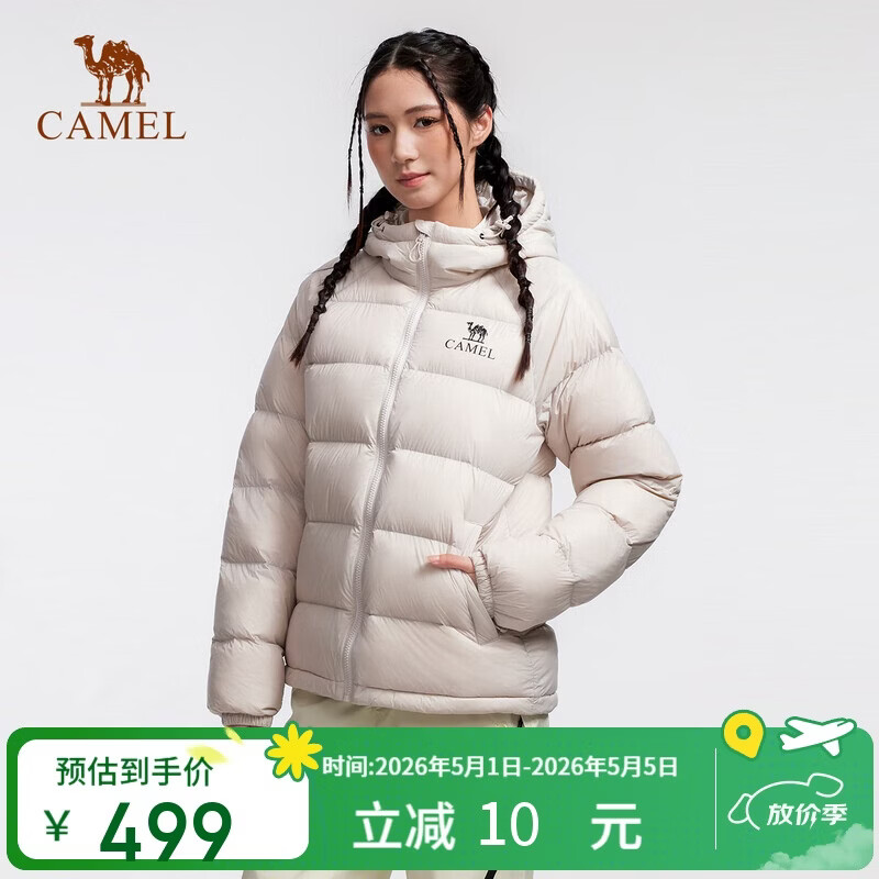 骆驼女装羽绒服秋冬新款男女同款高蓬防风保暖抗静电面包服