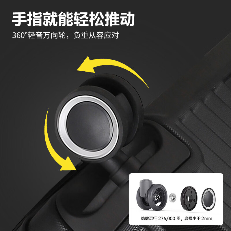 图 9