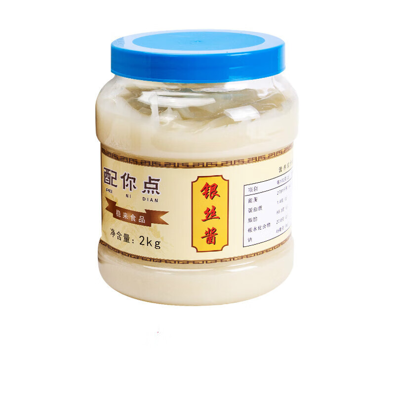 阿弟仔蛋白调味酱银雪酱金丝酱餐包裱面装饰拉丝酱烘焙原料 (2kg)一罐