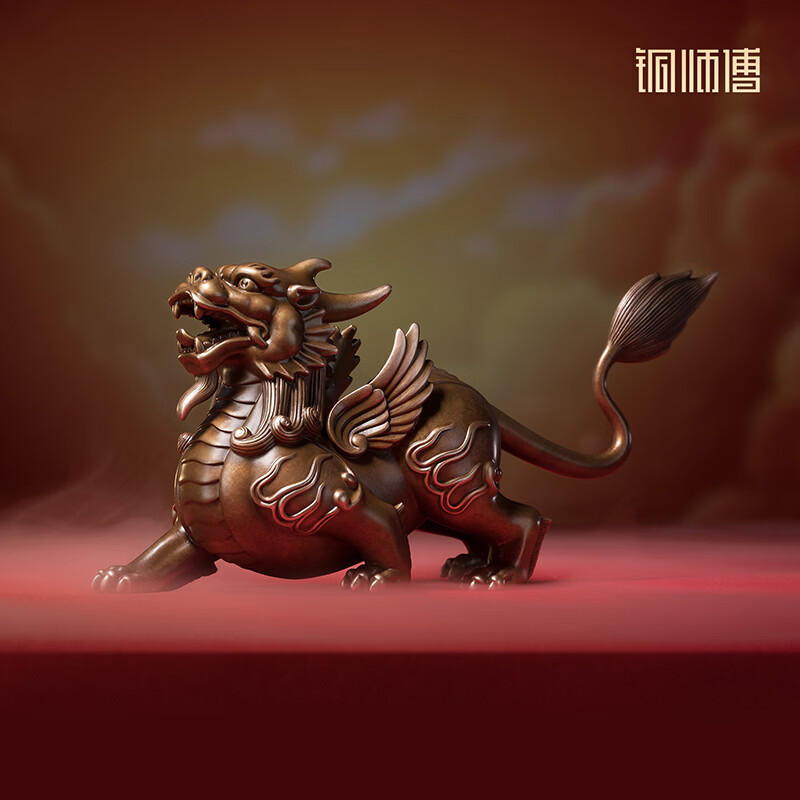 铜师傅《貔貅迎财（紫铜）》家居办公室铜摆件 乔迁新居开业装饰礼品