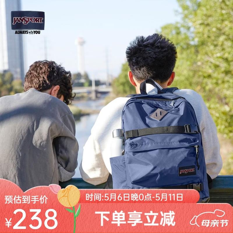 👜大学生双肩包天花板！269元清仓直降！大容量+神仙隔层，上课自习通勤一包搞定～