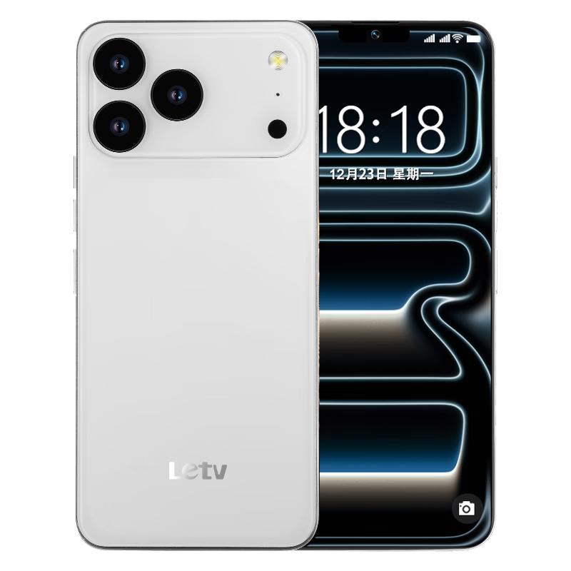 乐视TVX17Pro Max全新AI智能手机白色 398.07元 - 折送网