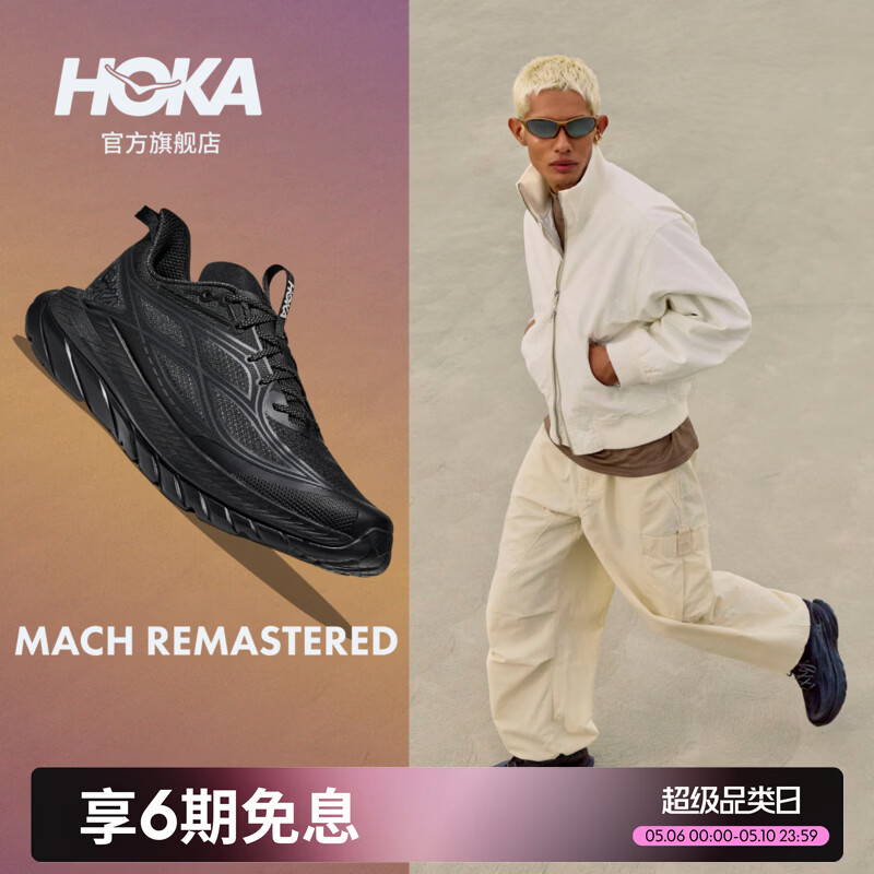 HOKA男款春夏舒适轻盈运动休闲鞋马赫先锋版MACH REMASTERED耐磨透气 【新色】黑曜石/黑曜石 43