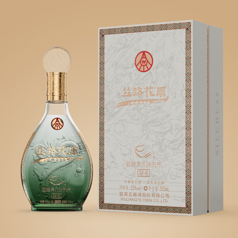五粮浓香总厂出品 丝路花雨敦煌美术研究所联名 浓香型白酒 高端宴请送 52度 500mL 6瓶 五粮液丝路花雨整箱装