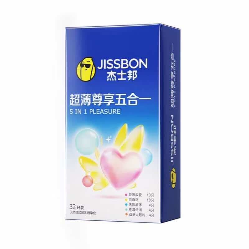 杰士邦避孕套超薄安全套套大颗粒螺纹超薄套成人计生用品情趣组合byt 【店长强推囤货】情趣超薄系列组合(含赠40只)