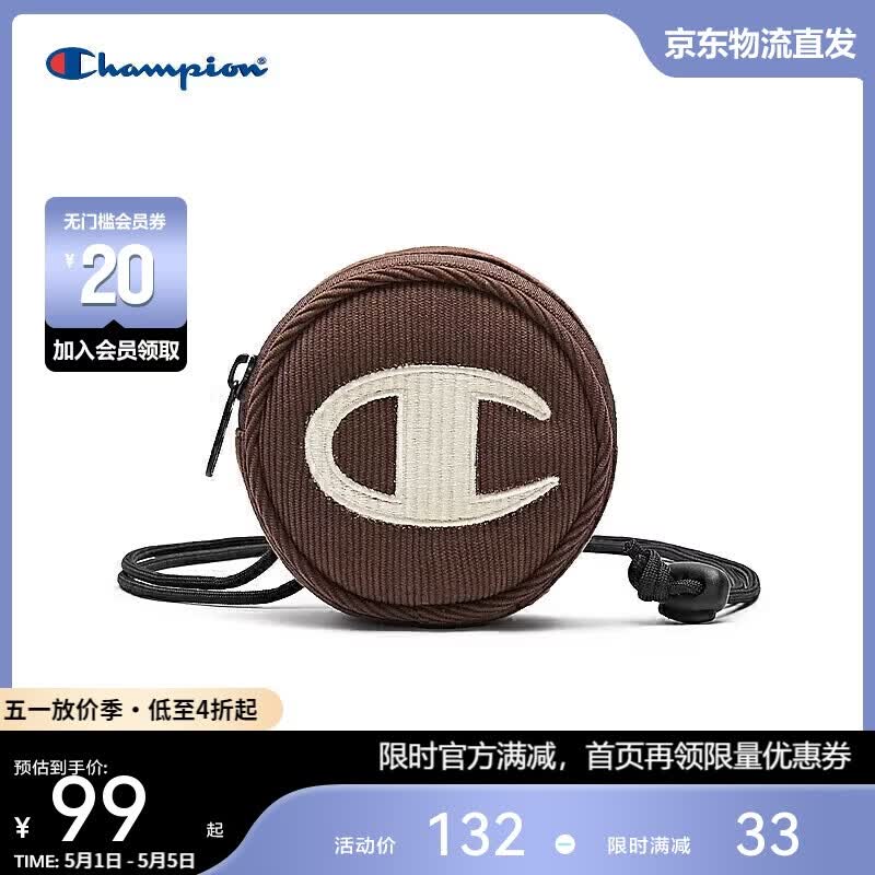 Champion美国冠军2025新款斜挎包男女 潮流时尚迷你小圆包25SSP91 灰驼