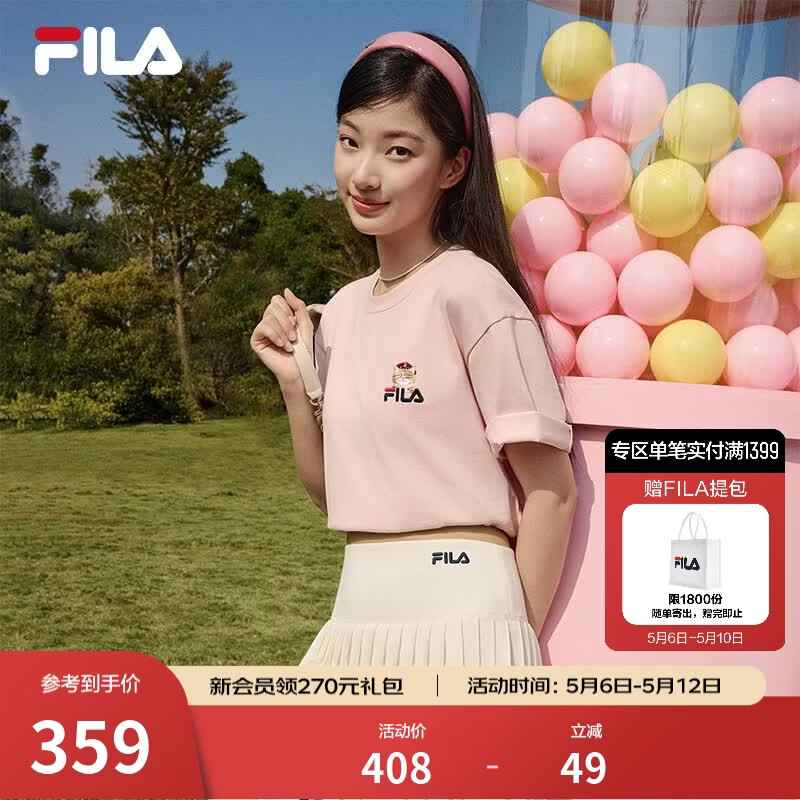 FILA 斐乐官方情侣针织短袖衫2026春新款时尚休闲纯棉宽松猫咪T恤 橘灰粉-PK M 170/92A/M