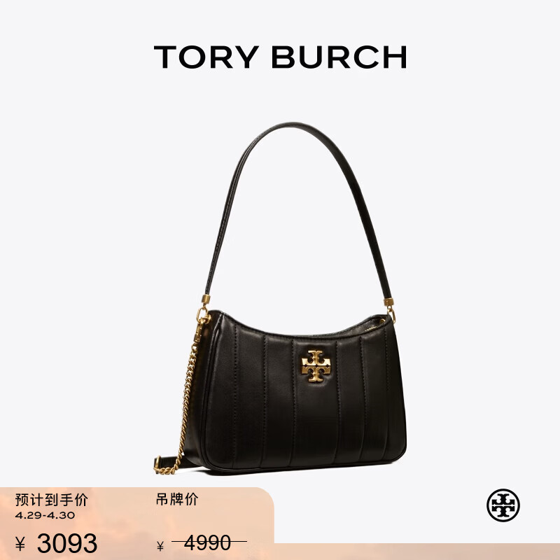 Tory Burch 汤丽柏琦【线上专享】 KIRA迷你斜挎包腋下包TB  87178 【京东线上专享】黑色 890 OS