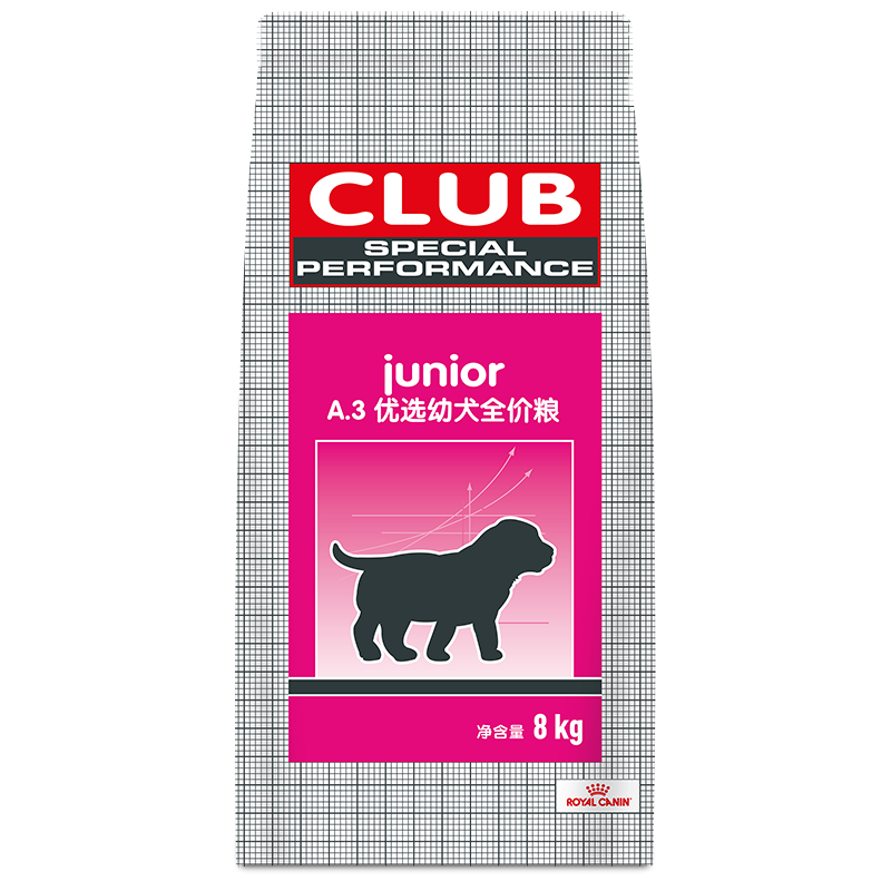 ROYAL CANIN 皇家 A3全犬幼犬狗粮 8kg