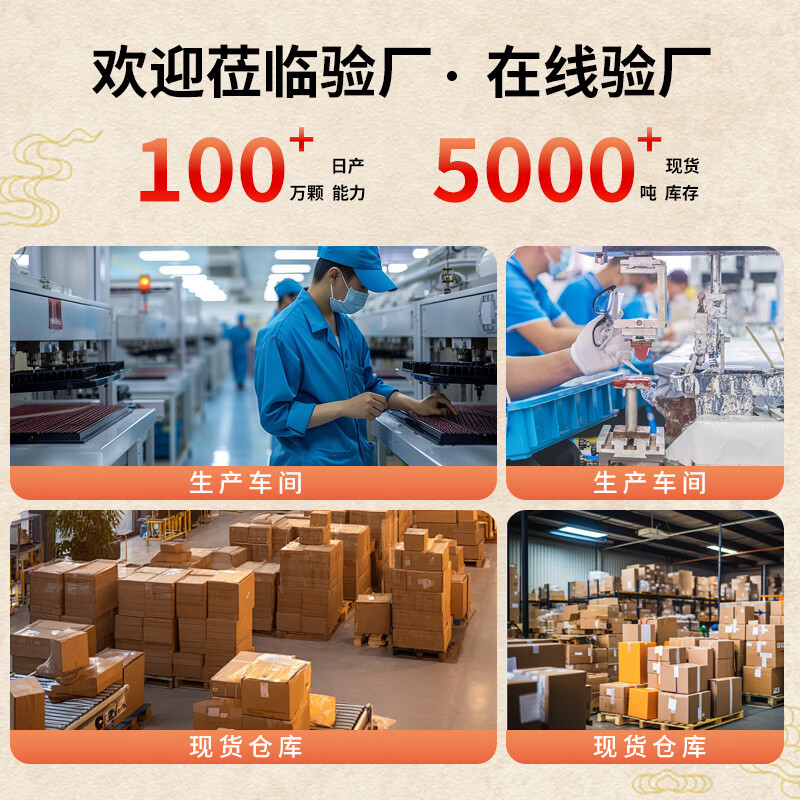 【李时珍】防蚊艾香古法合香珠驱蚊手串天然香材留香久手串文玩 清神驱蚊【礼盒装】 8mm*108颗