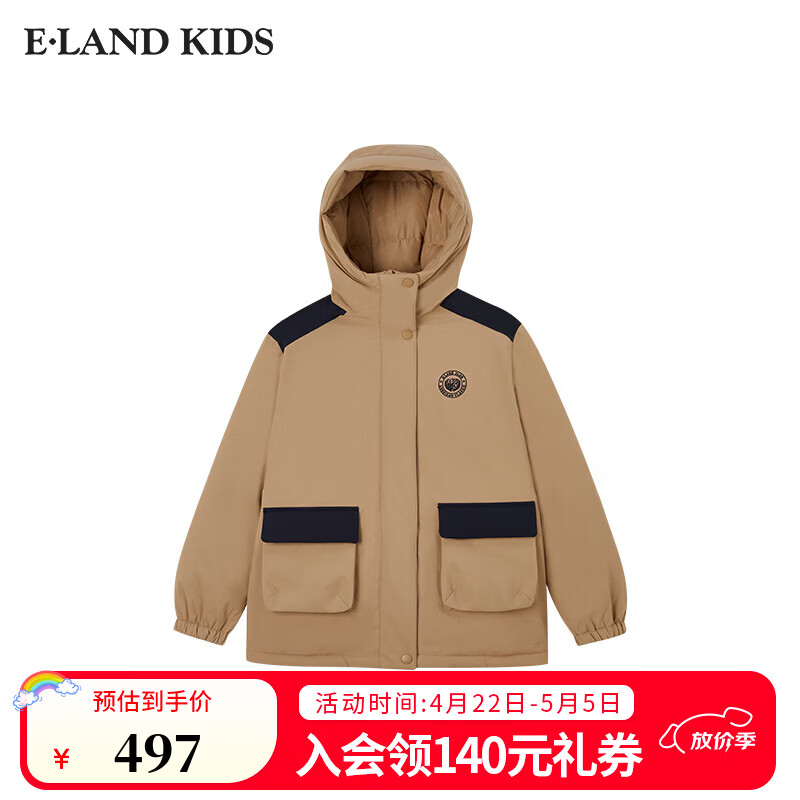 E·LAND KIDS衣恋男女童三防羽绒服季新品连帽 D/Beige深米色/37 130