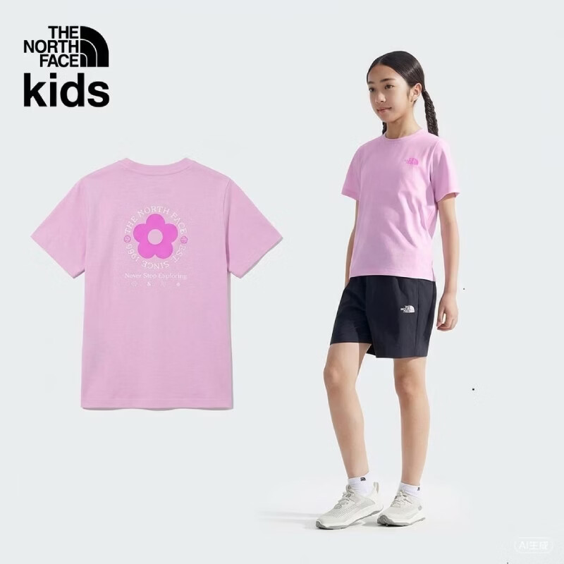 北面童装儿童男女印花速干衣短袖T恤夏户外新款|8DCV 6FI/粉色 160 XL（160/76）