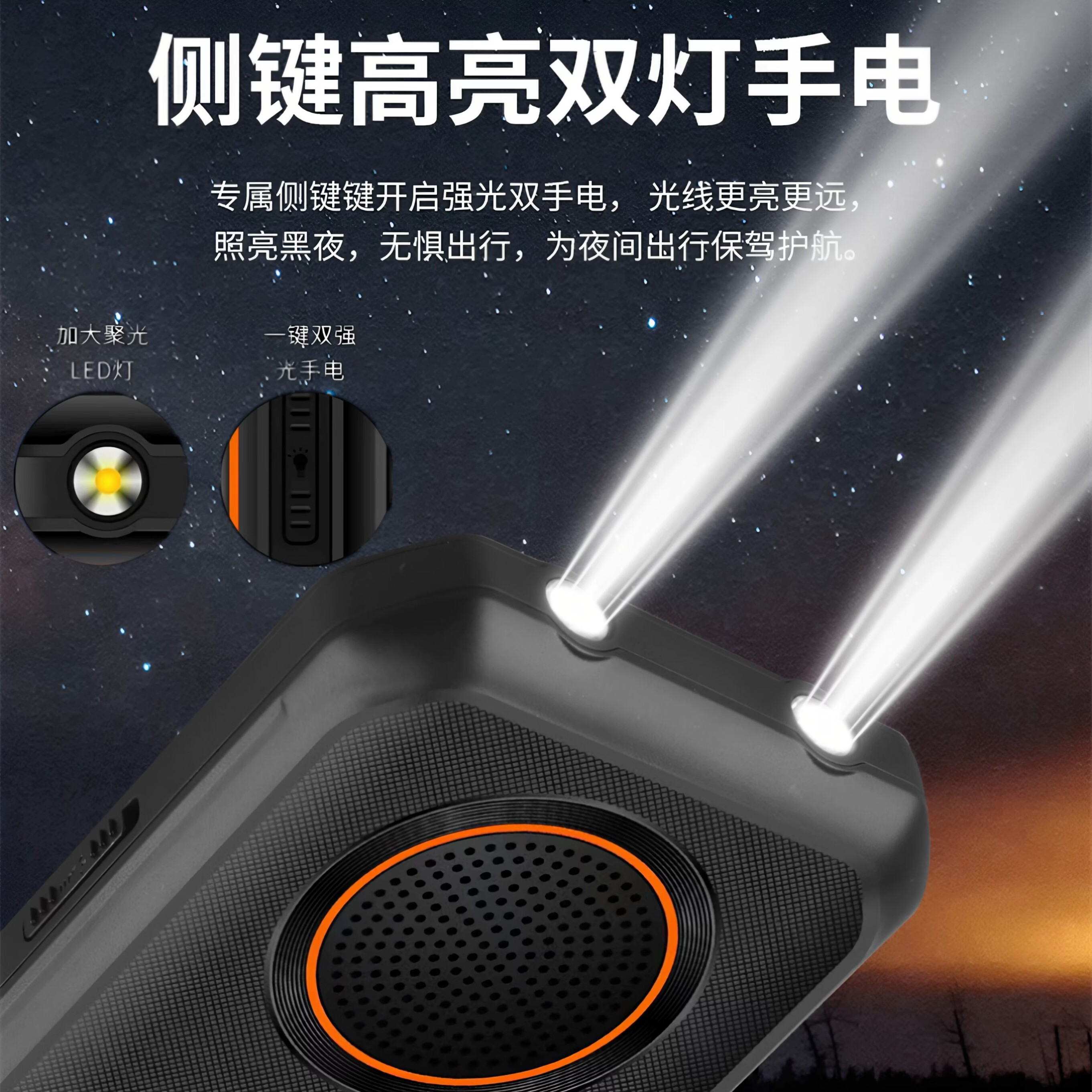 2026新款老人学生手机5G全网通超长待机老年机老人专用大字大音量屏大中老年人手机专用高中生初中 红色【全网通全语音播报大音量】 32G【自带歌曲戏曲】 套餐一【手机+2电池+1充电器】
