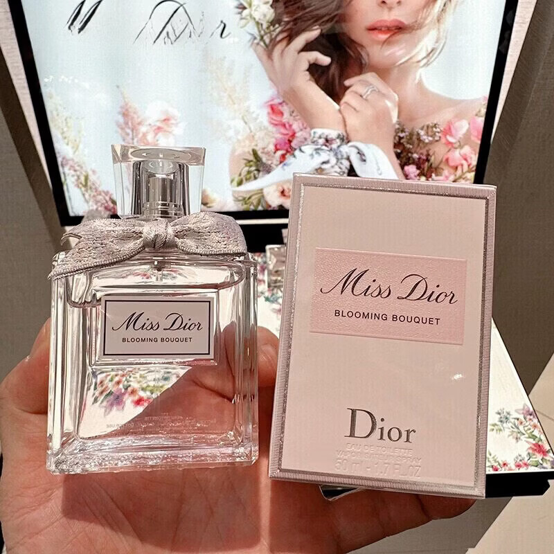 迪奥(Dior)小姐花漾淡香50/100ml 甜心小姐EDT香氛香水香皂专柜礼盒装 花漾女士淡香水50ml 花香调