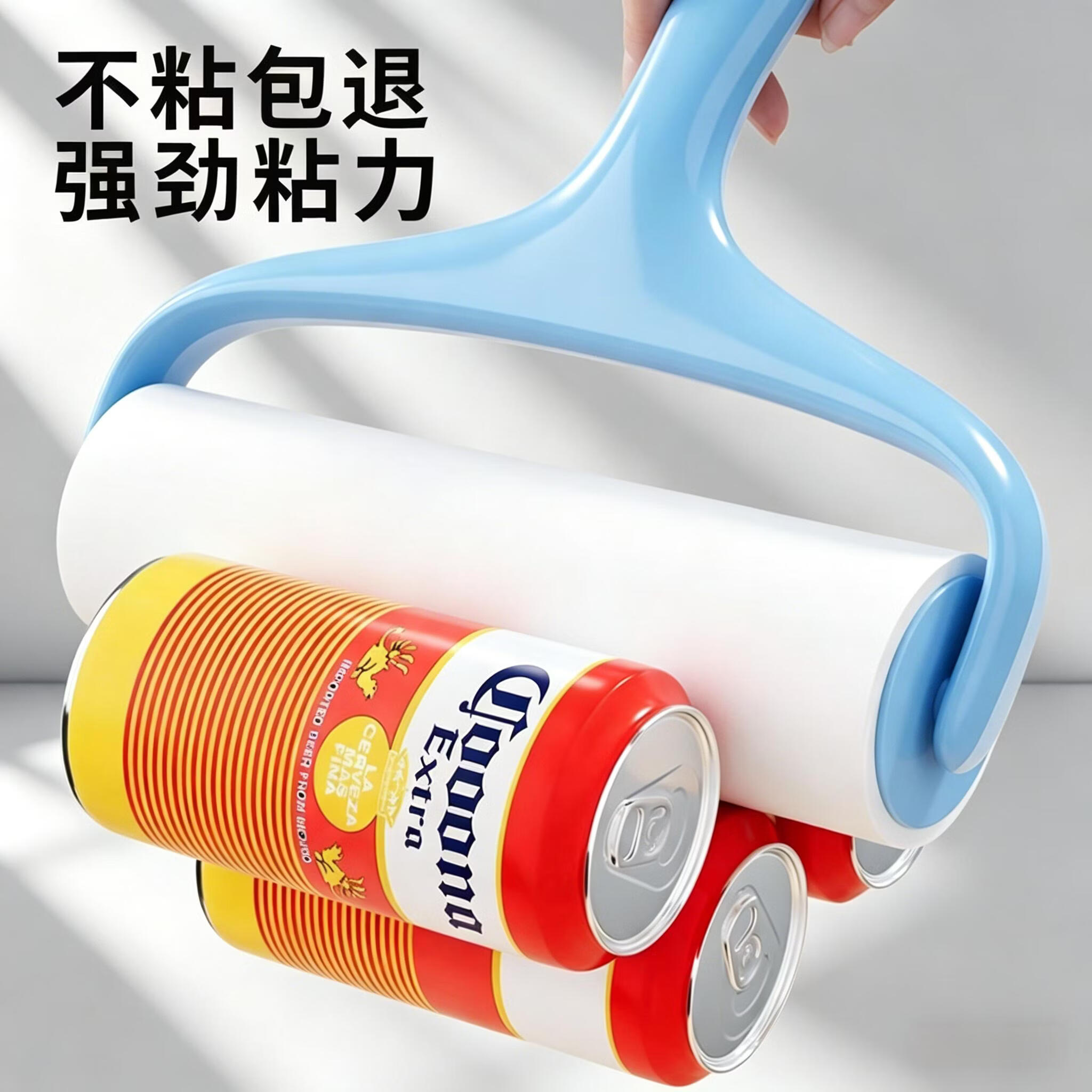 逸洁粘毛滚筒粘毛器滚筒毡毛神器衣服粘毛器替换纸猫毛清理器粘毛神器 【10cm标准版】送防尘盖 1手柄+10卷纸【600撕超粘纸】