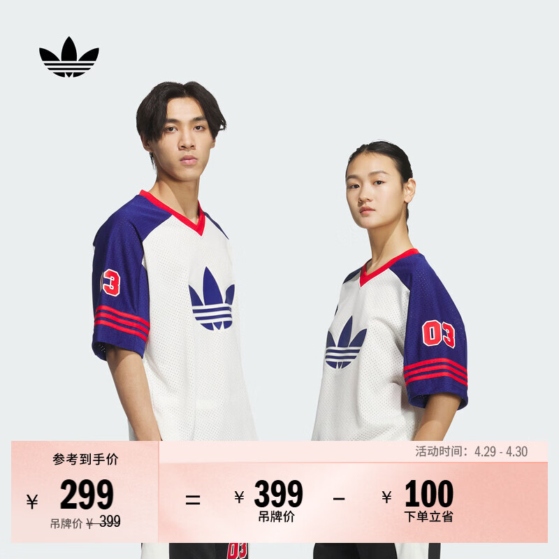 adidas情侣款复古宽松运动V领短袖T恤男女阿迪达斯官方三叶草 胜利蓝   L  