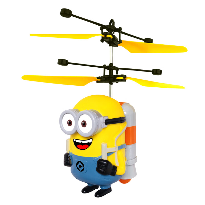 DESPICABLE ME MINION MADE正版小黄人遥感飞行器环球纪念节日生日礼物儿童适用益智电动玩具 遥感飞行器 带遥控器