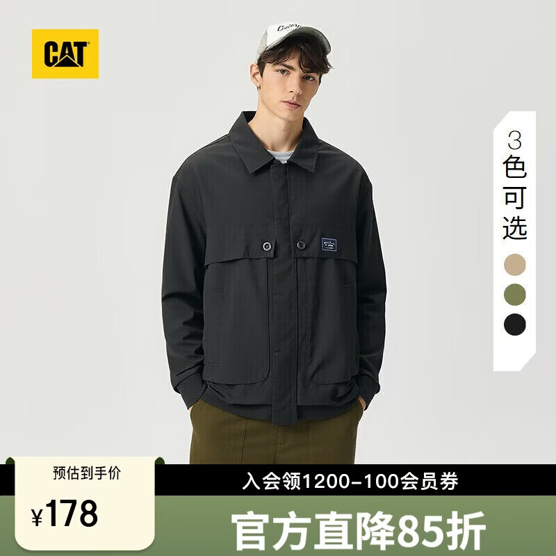 CAT卡特秋新品男士简约休闲工装感百搭风衣式轻薄夹克外套