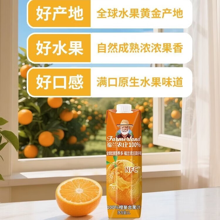 图 5