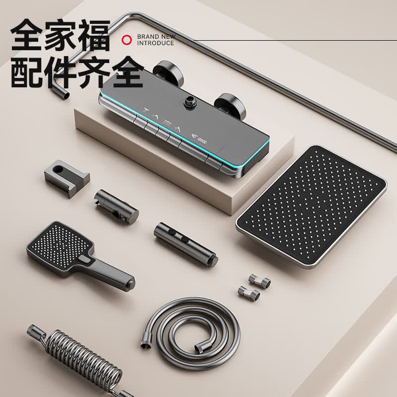 九牧(JOMOO)淋浴花洒套装增压式钢琴四档恒温全铜家用喷头浴室淋浴器 九牧JS11枪灰色【普通冷热+水温实时显示】包安装